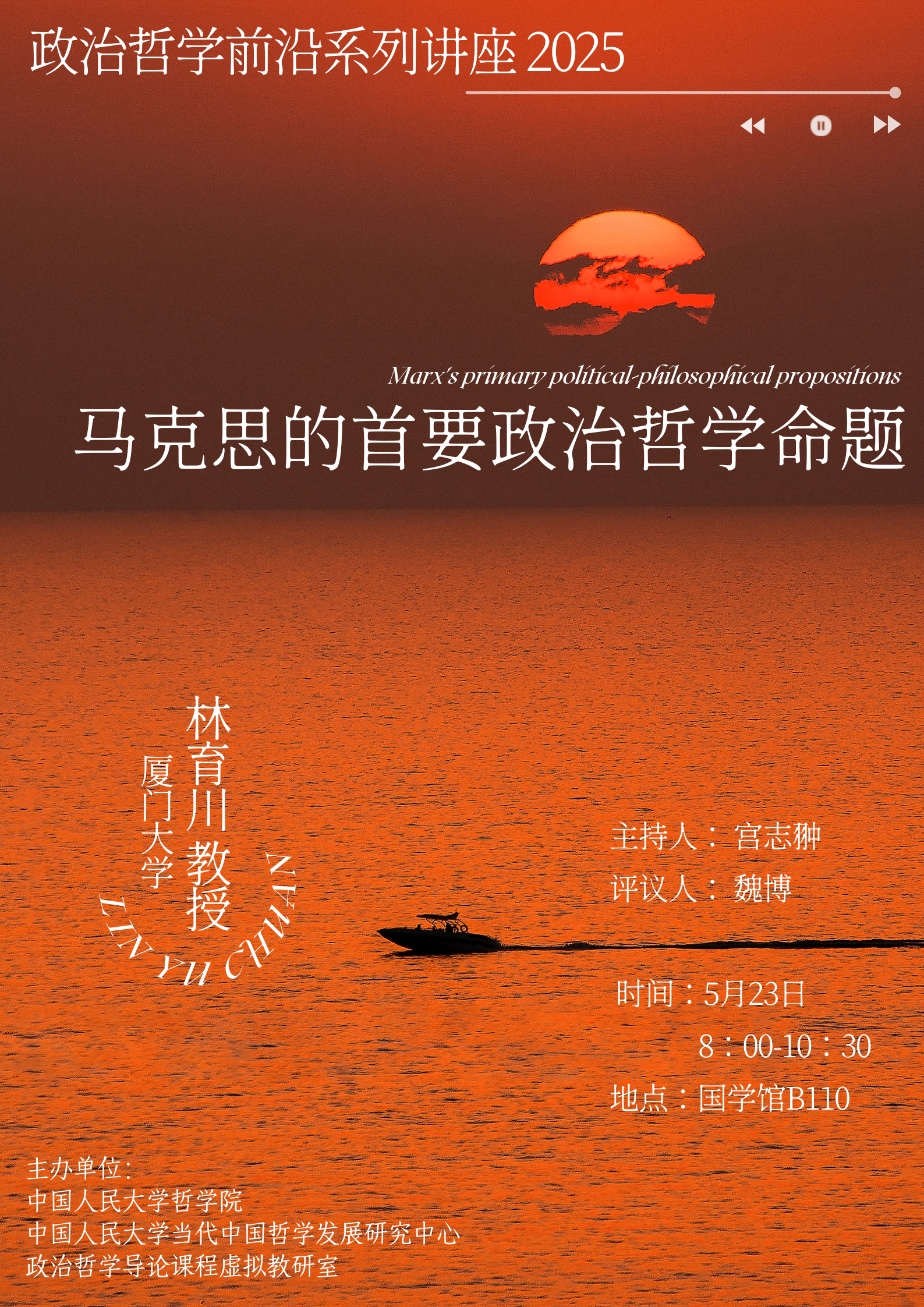 微信图片_20250521113328.png
