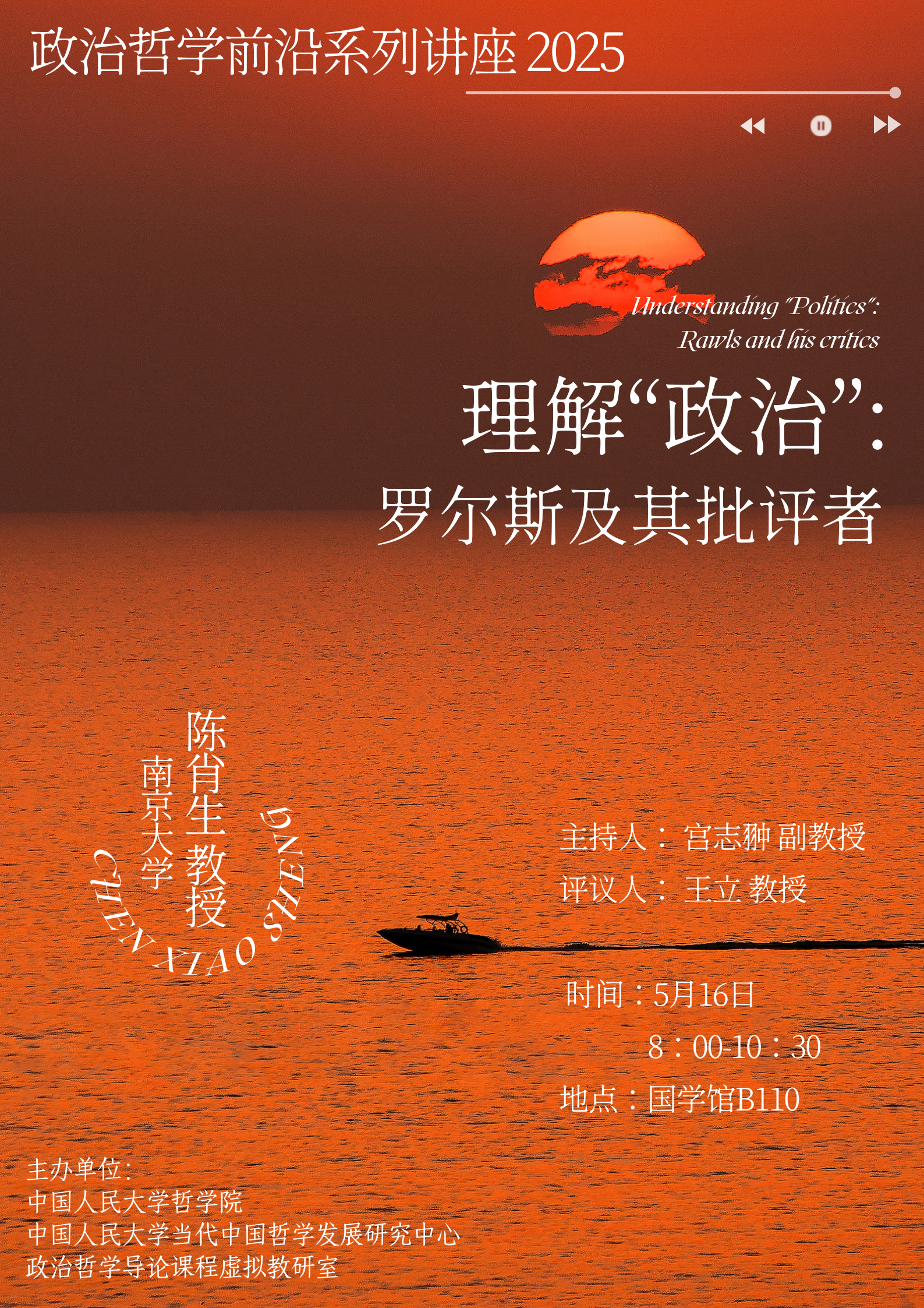 2ea5fe55c38970767d7fdbaa52e087a.png