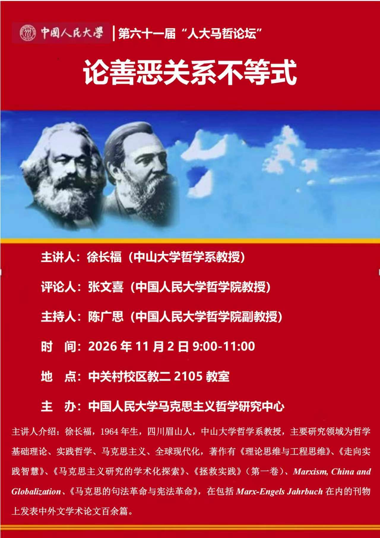 85bae3c2810fff9c907a920cc7c022f8.jpg