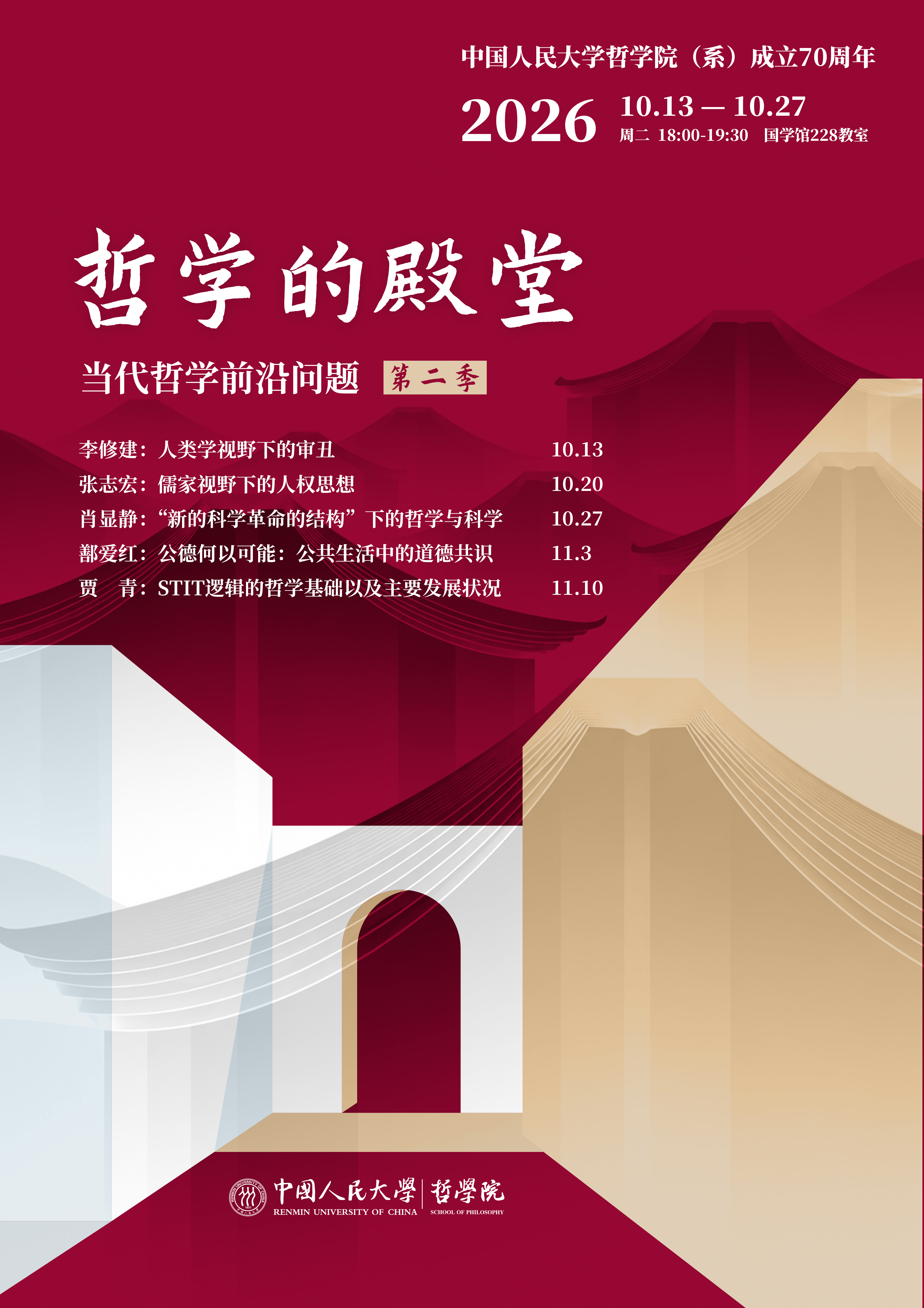 823aae518425a128ab03a36cea8b6caf.jpg
