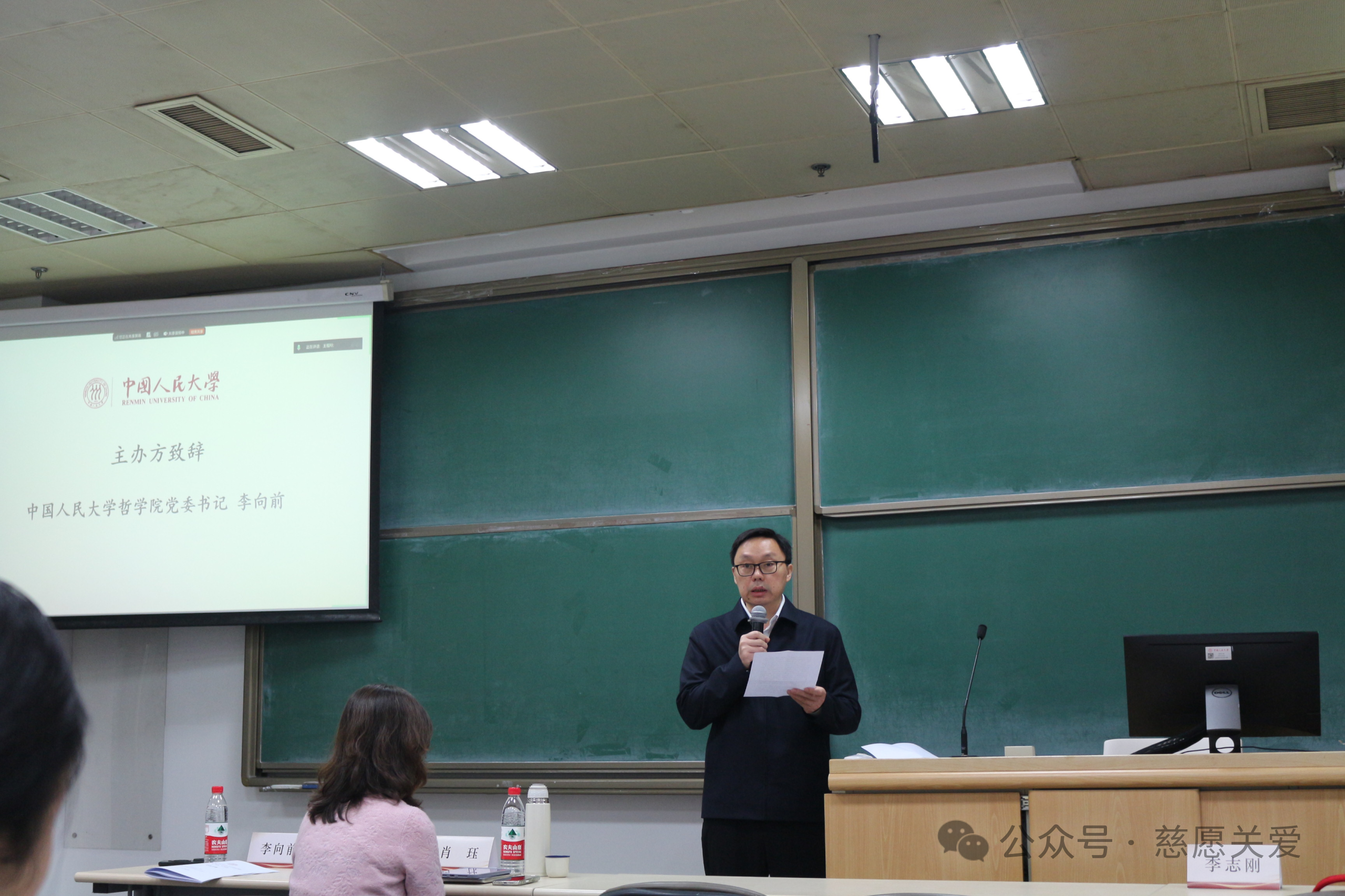 微信图片_2026-10-22_141023_192.png