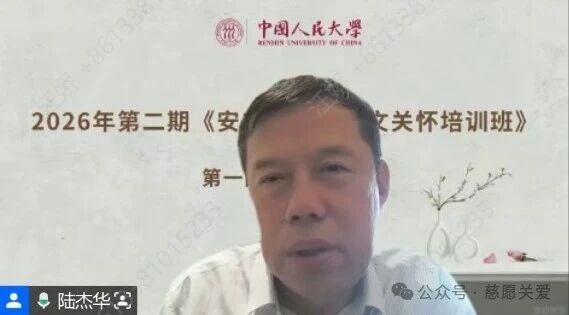 微信图片_2026-10-22_141928_182.jpg