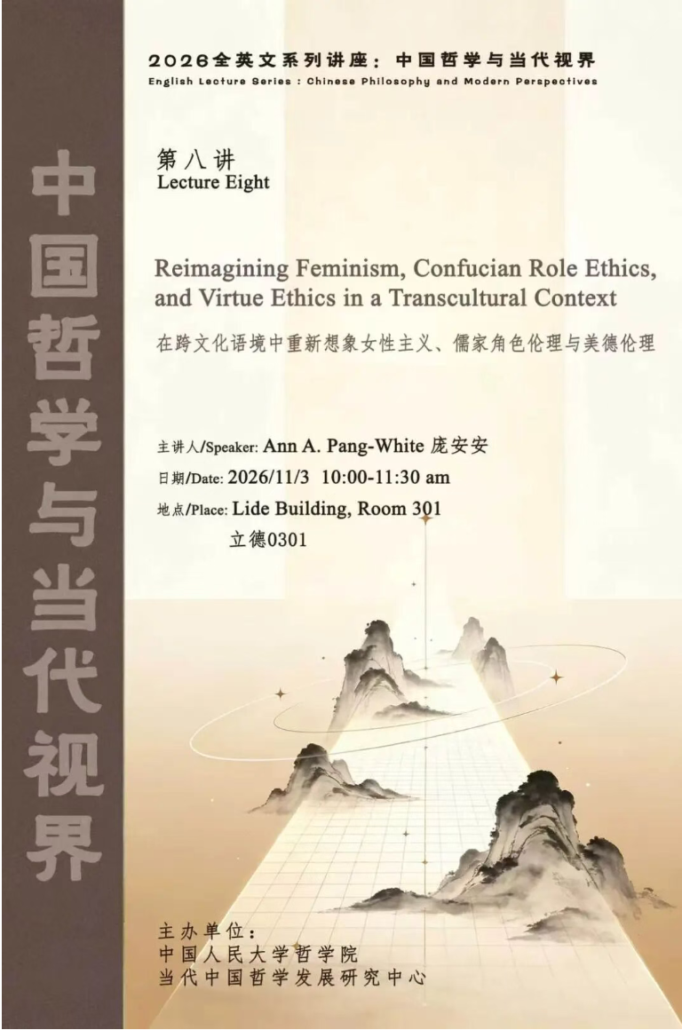 微信图片_20261030101349_662_3.png
